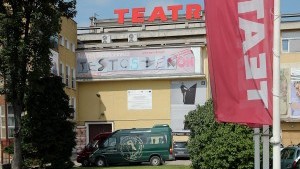 Teatra im. Aleksandra Sewruka